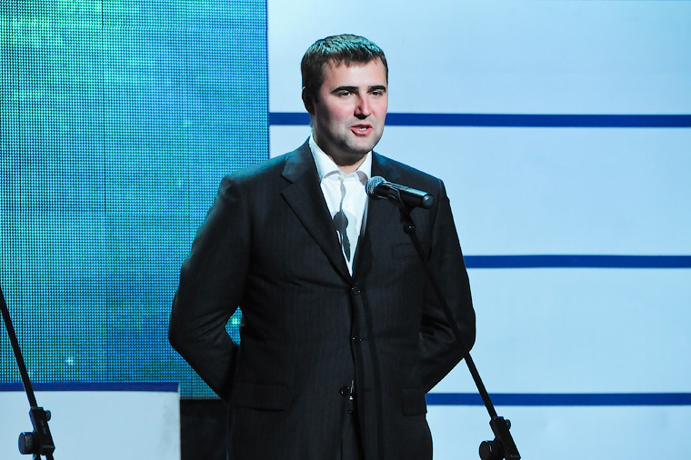 Премия Рунета - 2010