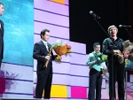 Премия Рунета - 2010